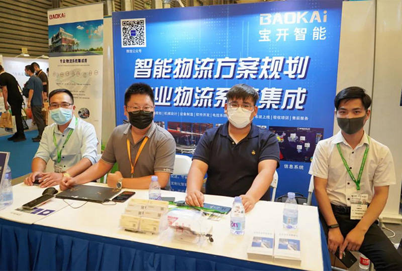 仲夏相約，冷鏈?zhǔn)?huì) | 寶開亮相 2021亞洲冷庫建設(shè)與運(yùn)營展覽會(huì)