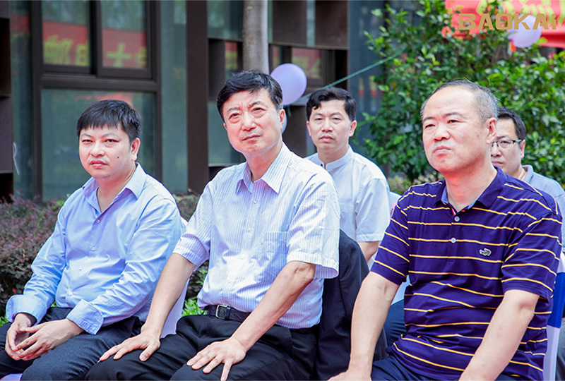 新聞 | 熱烈慶?！氨本┼]電大學(xué)&寶開智能”聯(lián)合實(shí)驗(yàn)室、寶開研究院正式成立！