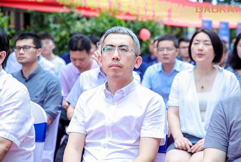 新聞 | 熱烈慶?！氨本┼]電大學(xué)&寶開智能”聯(lián)合實(shí)驗(yàn)室、寶開研究院正式成立！