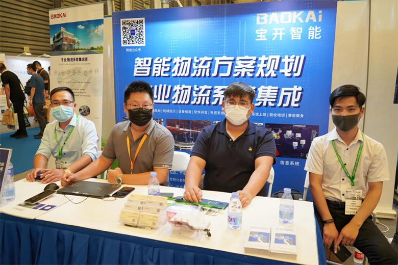 仲夏相約，冷鏈?zhǔn)?| 寶開亮相 2021亞洲冷庫建設(shè)與運營展覽會
