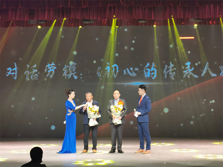 “慶五一”主題活動 | 寶開董事長邢志文獲評“2020年度閔行區(qū)職工信賴的企業(yè)經營管理者”