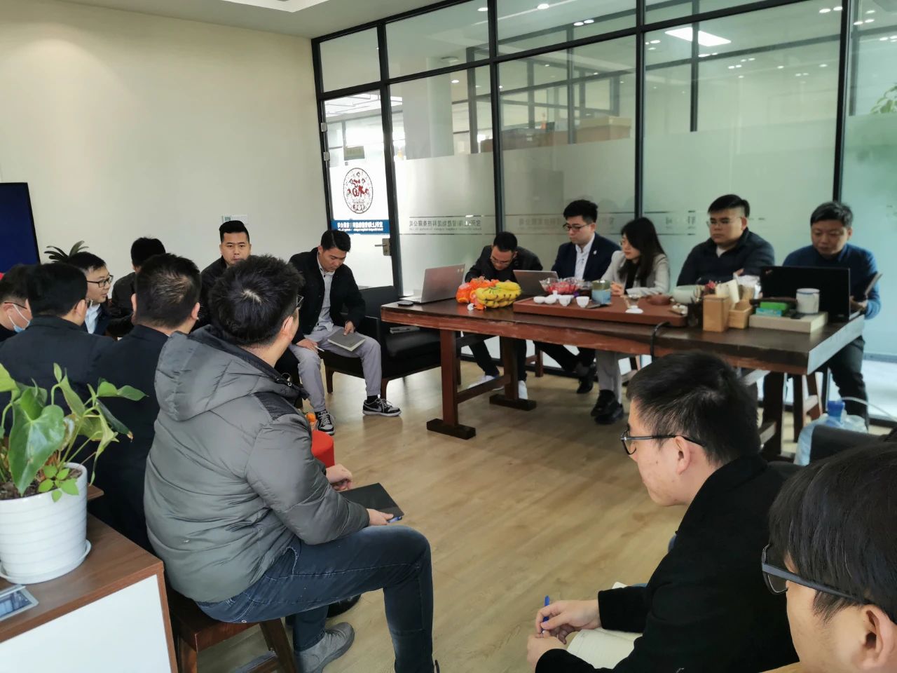 共謀新發(fā)展，逐夢(mèng)新航程 | 寶開召開年終總結(jié)大會(huì)