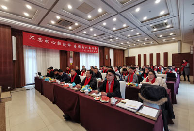 不忘初心擔(dān)使命，奮楫再創(chuàng)新傳奇 | 寶開召開年度總結(jié)大會