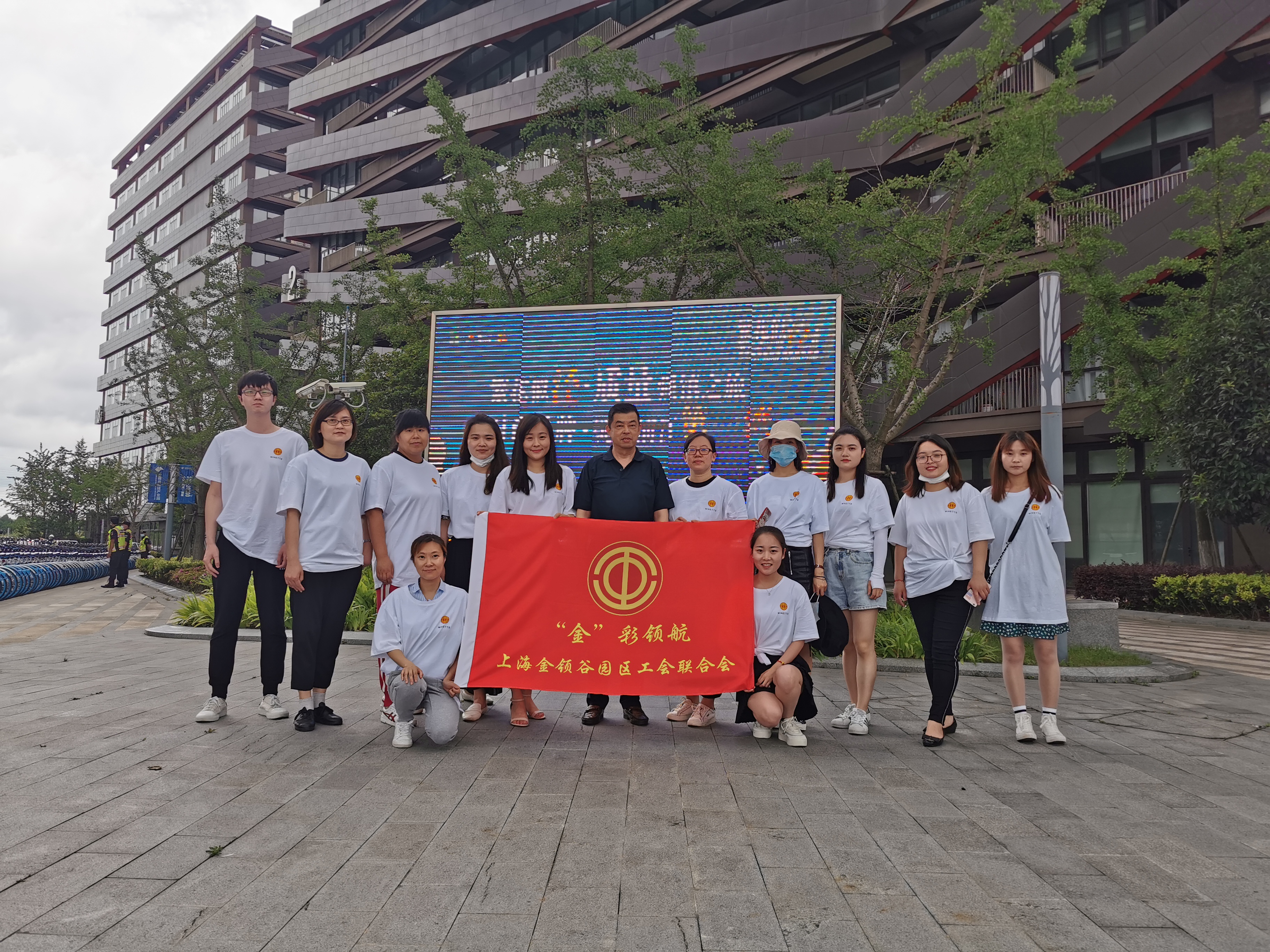 “繁花似涇”城市定向越野活動 | 金領(lǐng)谷戰(zhàn)隊奪冠，寶開后浪獻力添彩