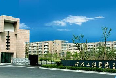 校企合作 | 寶開與寧波工程學(xué)院達成戰(zhàn)略合作，共建智能物流實訓(xùn)基地