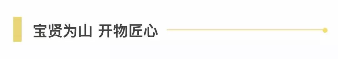 捷報(bào) | 西南市場(chǎng)首單！寶開(kāi)與勁浪體育達(dá)成合作！