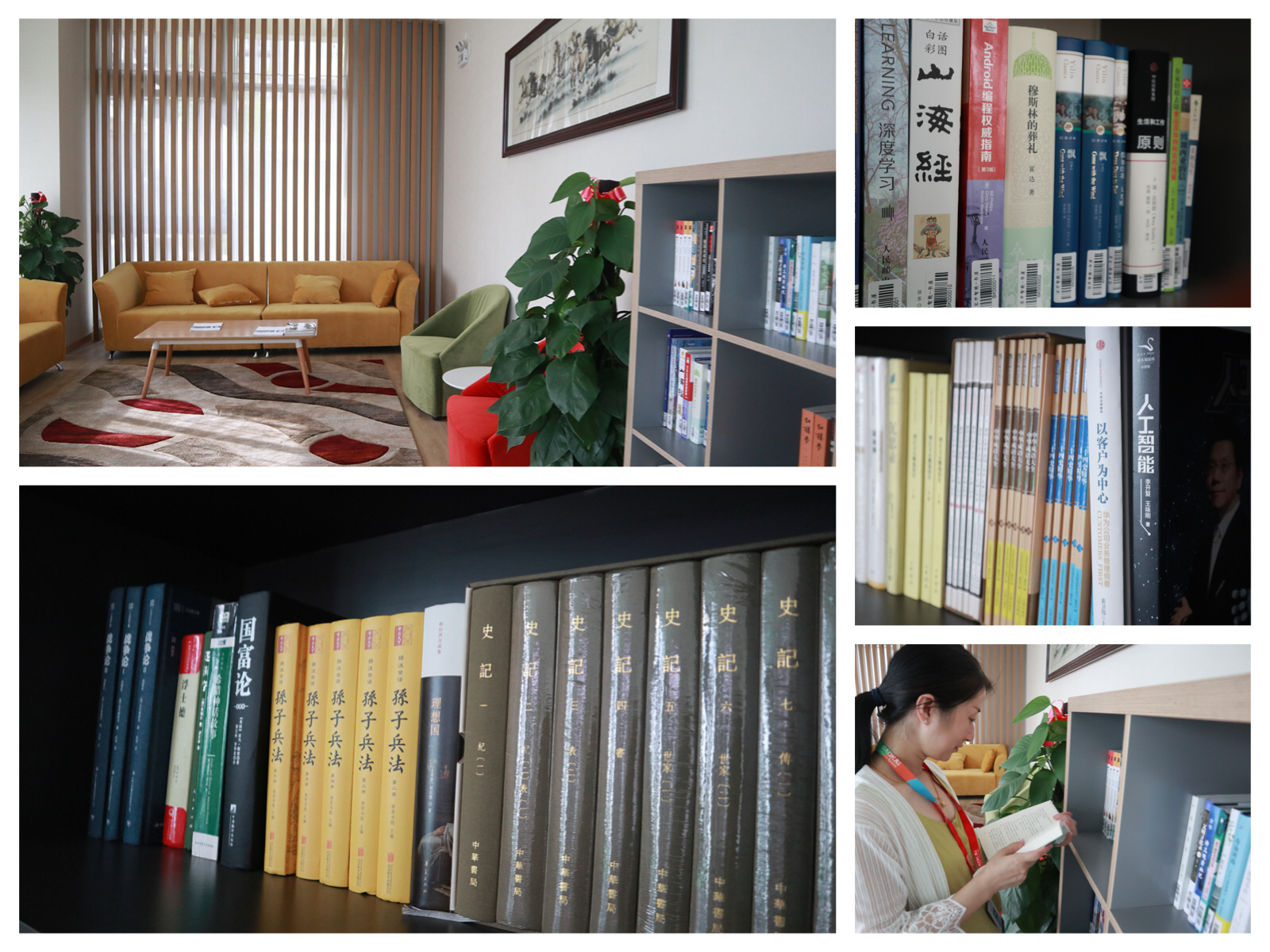 工會(huì)送清涼，關(guān)愛常相伴 | 寶開“情系職工，夏送清涼”系列關(guān)愛活動(dòng)進(jìn)行時(shí)