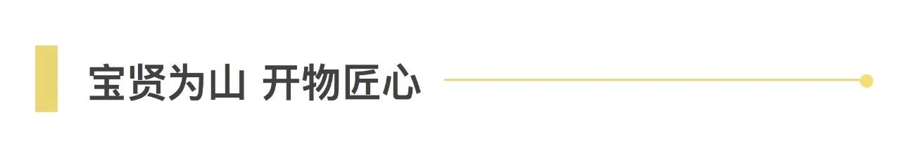 Happy Women’s Day | 戰(zhàn)疫時期，這個三八節(jié)，我們“e”起過！