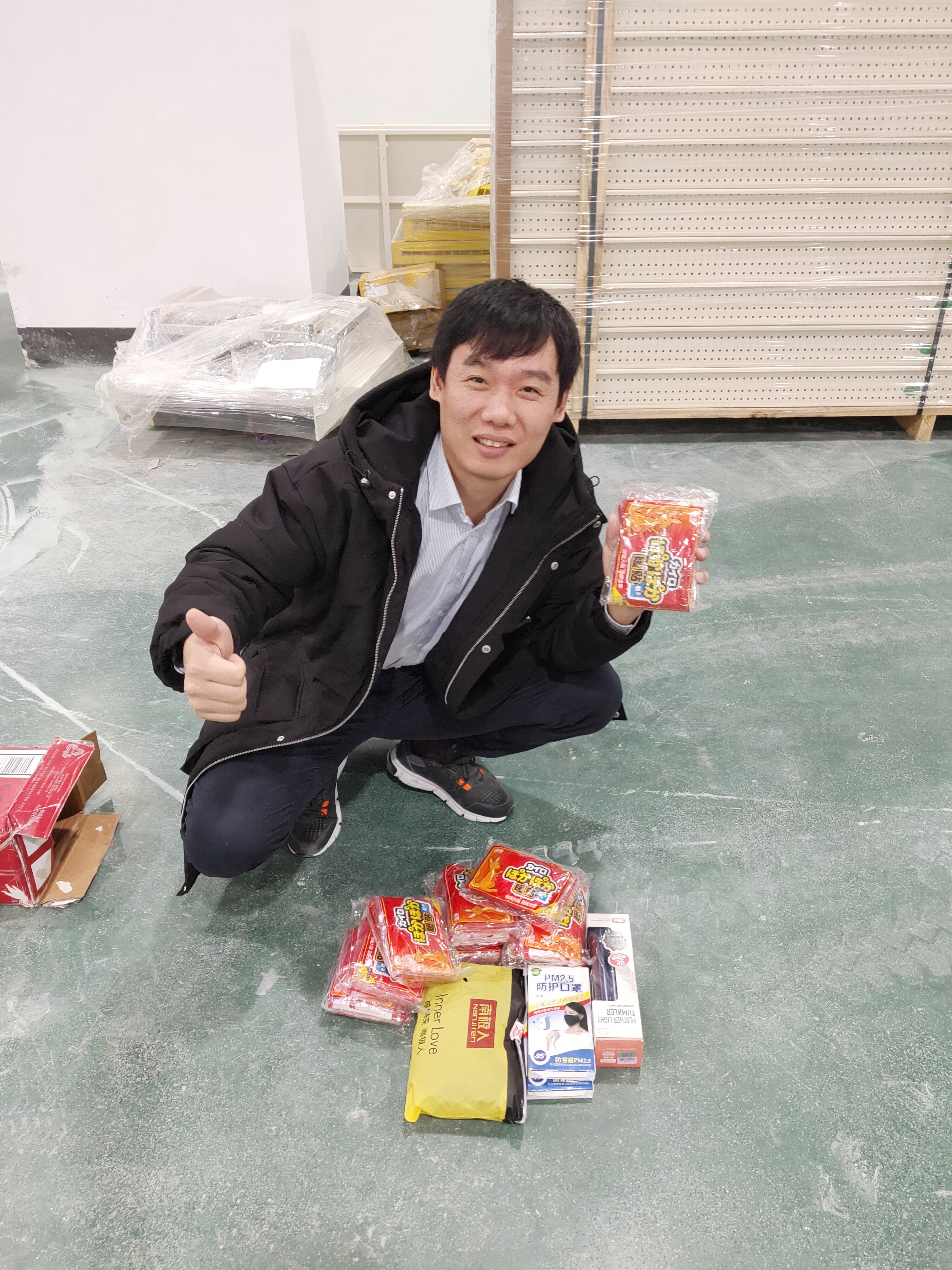 11月中旬，寶開(kāi)工會(huì)組織開(kāi)展“走一線、送溫暖”關(guān)愛(ài)員工暖冬行動(dòng)。