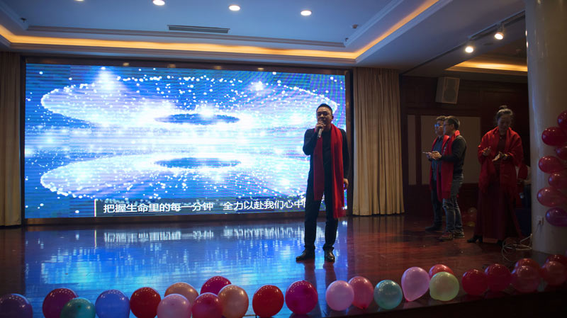 不忘初心擔使命，奮楫再創(chuàng)新傳奇 | 寶開年度盛典系列活動圓滿收官