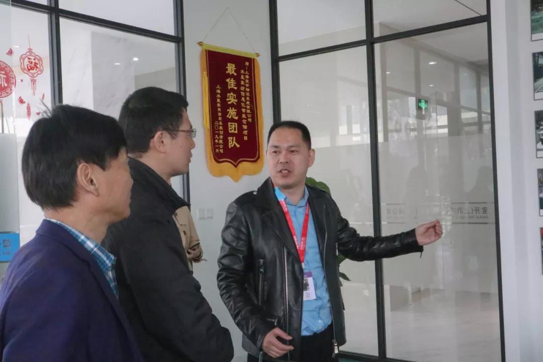 簡(jiǎn)訊 | 黨建引領(lǐng)，助力企業(yè)發(fā)展！上海市委黨校領(lǐng)導(dǎo)一行蒞臨寶開(kāi)考察調(diào)研！