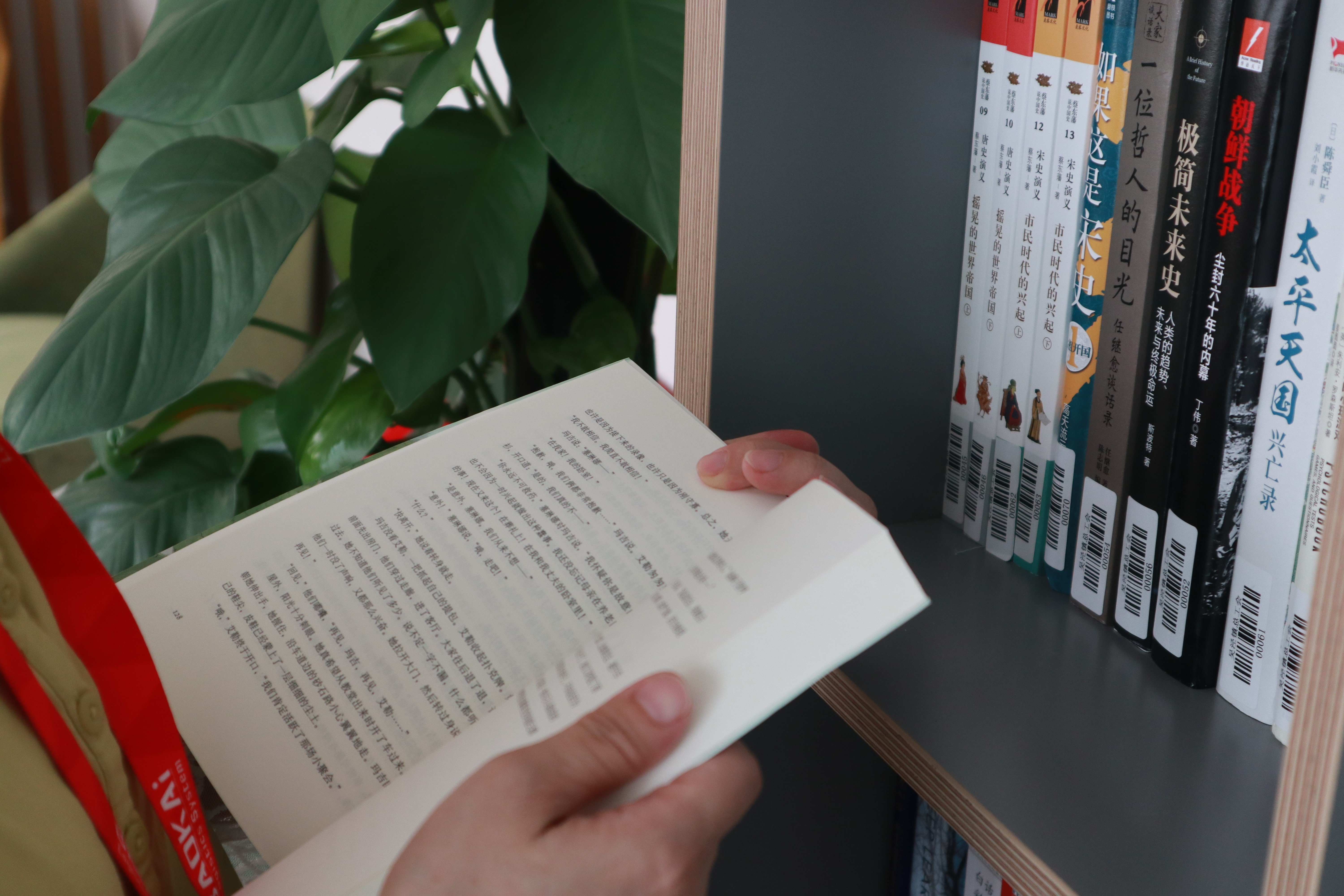 企業(yè)書香 | 寶開新建職工書屋，“小書屋”構(gòu)建精神“大家園”