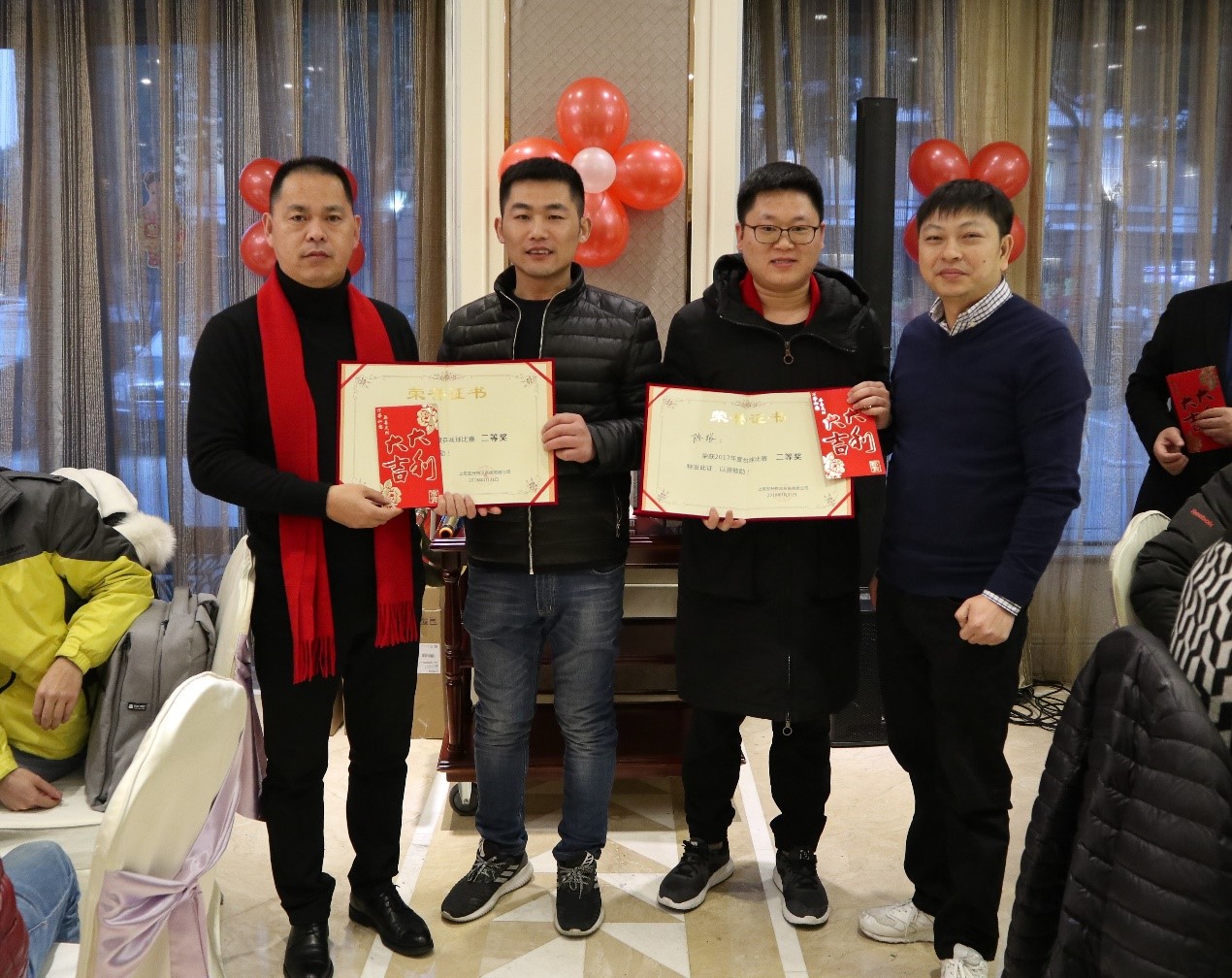 新聞 | “不忘初心創(chuàng)輝煌，牢記使命迎挑戰(zhàn)”寶開年會系列活動報(bào)道