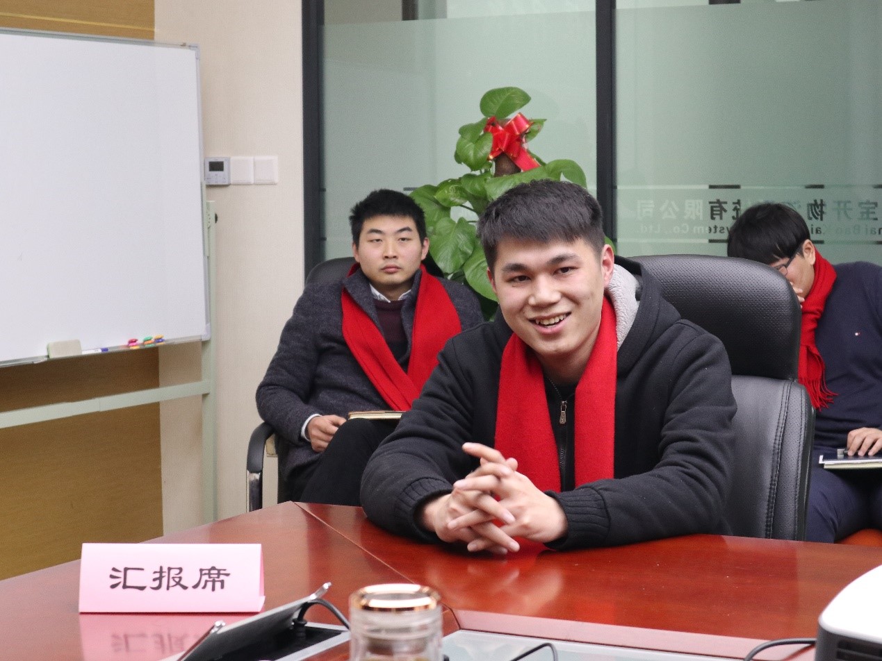 新聞 | “2018新征程，再出發(fā)” 寶開年終總結(jié)大會(huì)順利召開