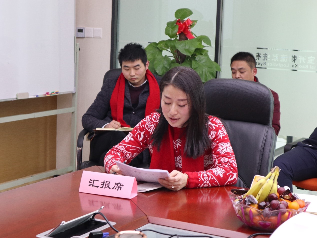 新聞 | “2018新征程，再出發(fā)” 寶開年終總結(jié)大會(huì)順利召開