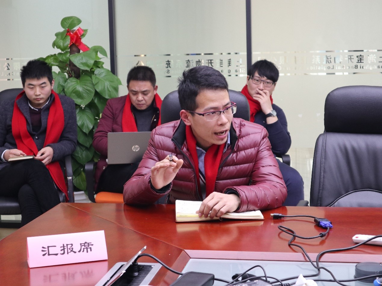 新聞 | “2018新征程，再出發(fā)” 寶開年終總結(jié)大會(huì)順利召開
