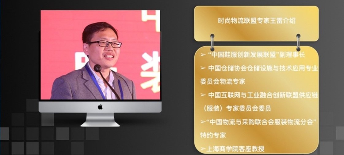物流自動(dòng)化 | 現(xiàn)實(shí)很骨感，未來很美好！